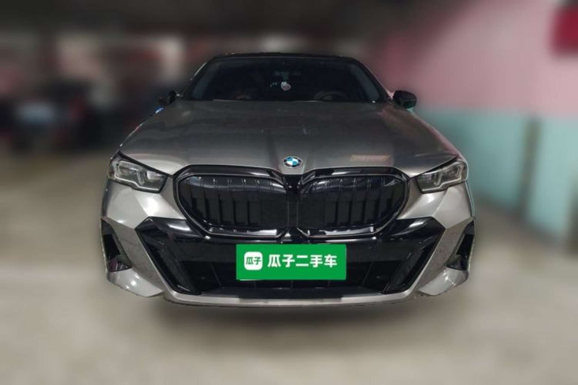 Used BMW 5 Series 2026 530Li Leading M Sport Package Front