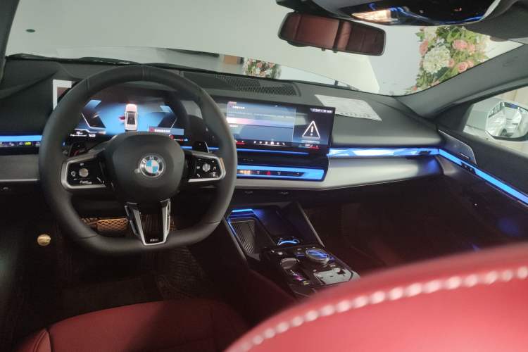 Used BMW 5 Series 2026 530Li Leading M Sport Package Center Console