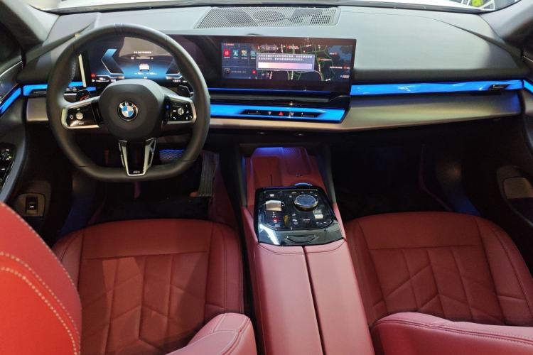 Used BMW 5 Series 2026 530Li Leading M Sport Package Center Console
