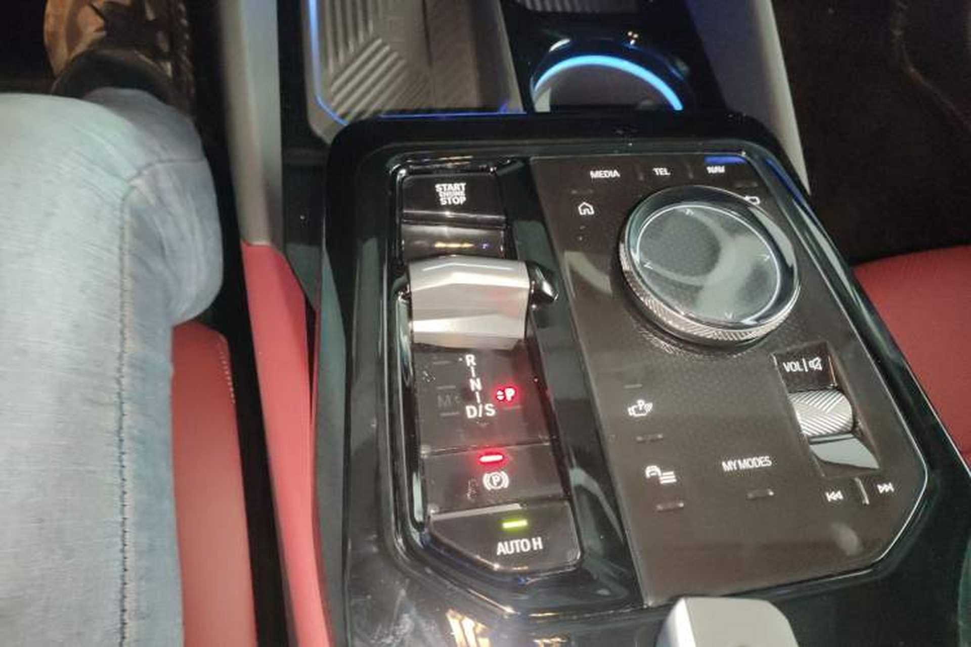 Used BMW 5 Series 2026 530Li Leading M Sport Package Gear Lever