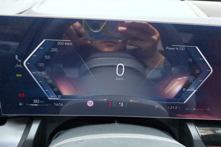 Used BMW 5 Series 2026 530Li Leading M Sport Package Instrument Cluster