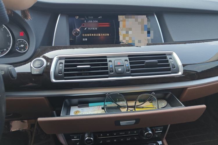 Used BMW 5 Series GT 2015 535i xDrive Audio And AC Panel