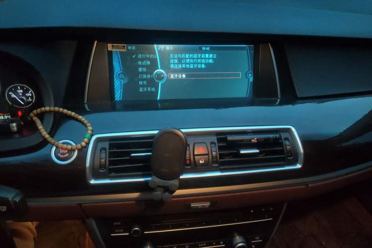 Used BMW 5 Series GT 2010 535i Leading Model Audio And AC Panel