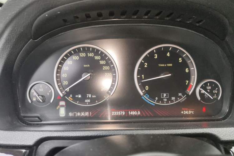 Used BMW 5 Series GT 2010 535i Leading Model Instrument Cluster