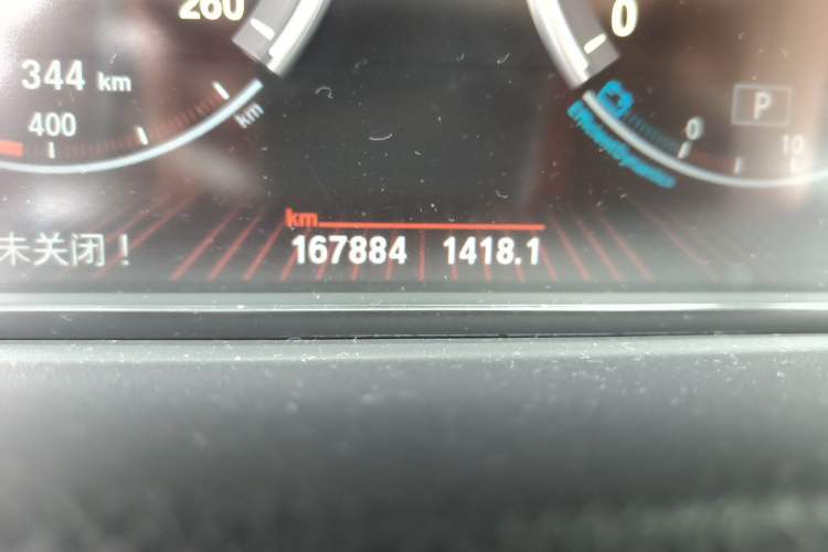 Used BMW 5 Series GT 2010 535i Luxury Edition Odometer Close Up