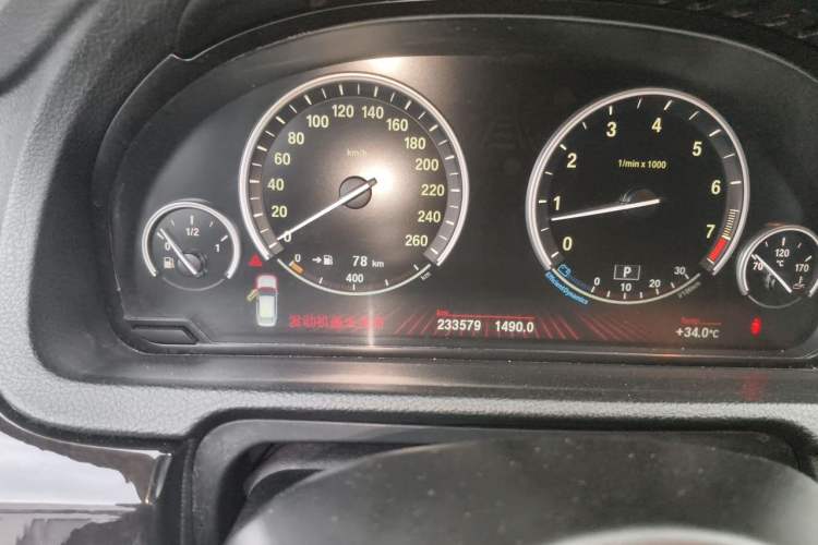 Used BMW 5 Series GT 2010 535i Leading Model Odometer Close Up