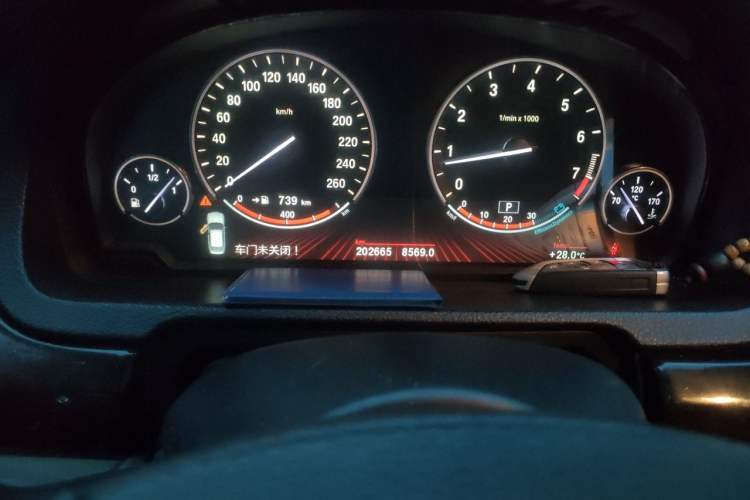 Used BMW 5 Series GT 2010 535i Leading Model Odometer Close Up