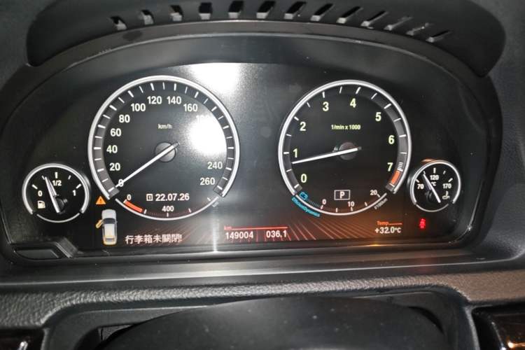 Used BMW 5 Series GT 2010 535i Luxury Edition Instrument Cluster