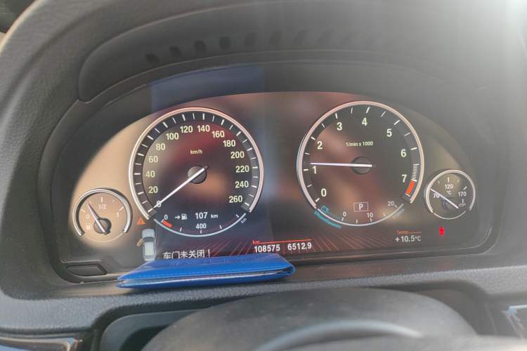 Used BMW 5 Series GT 2010 535i Luxury Edition Instrument Cluster