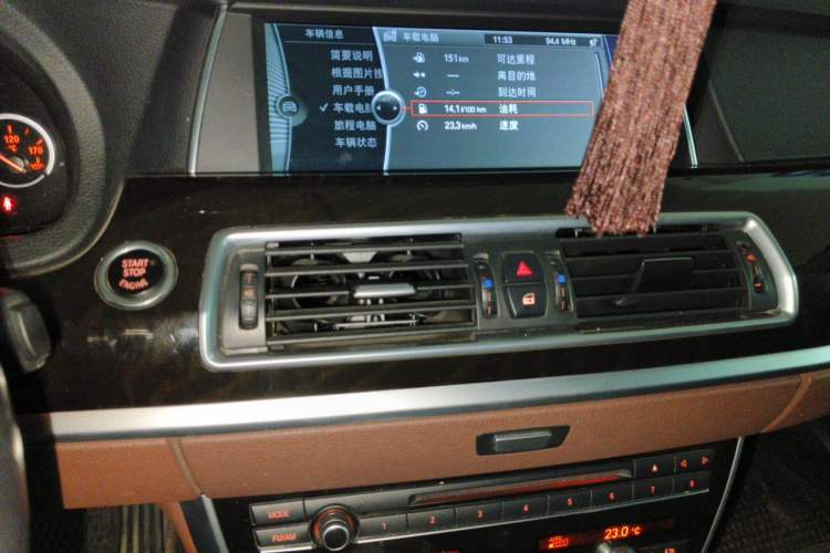 Used BMW 5 Series GT 2010 535i Luxury Edition Audio And AC Panel