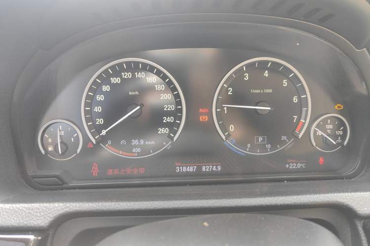 Used BMW 5 Series GT 2010 535i Leading Model Instrument Cluster