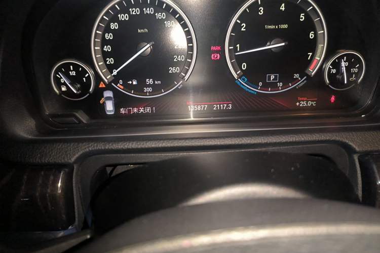 Used BMW 5 Series GT 2010 550i xDrive Odometer Close Up