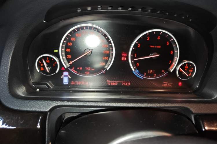 Used BMW 5 Series GT 2010 535i Luxury Edition Odometer Close Up