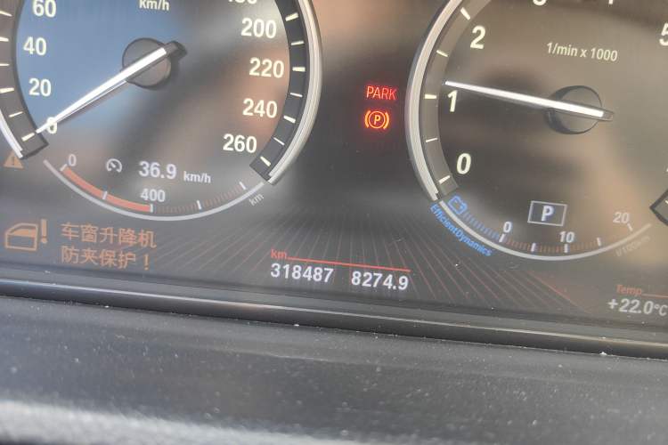 Used BMW 5 Series GT 2010 535i Leading Model Odometer Close Up