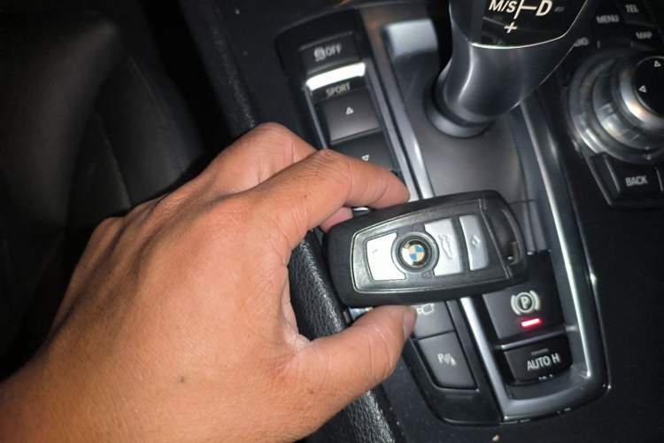 Used BMW 5 Series GT 2010 550i xDrive Vehicle Key
