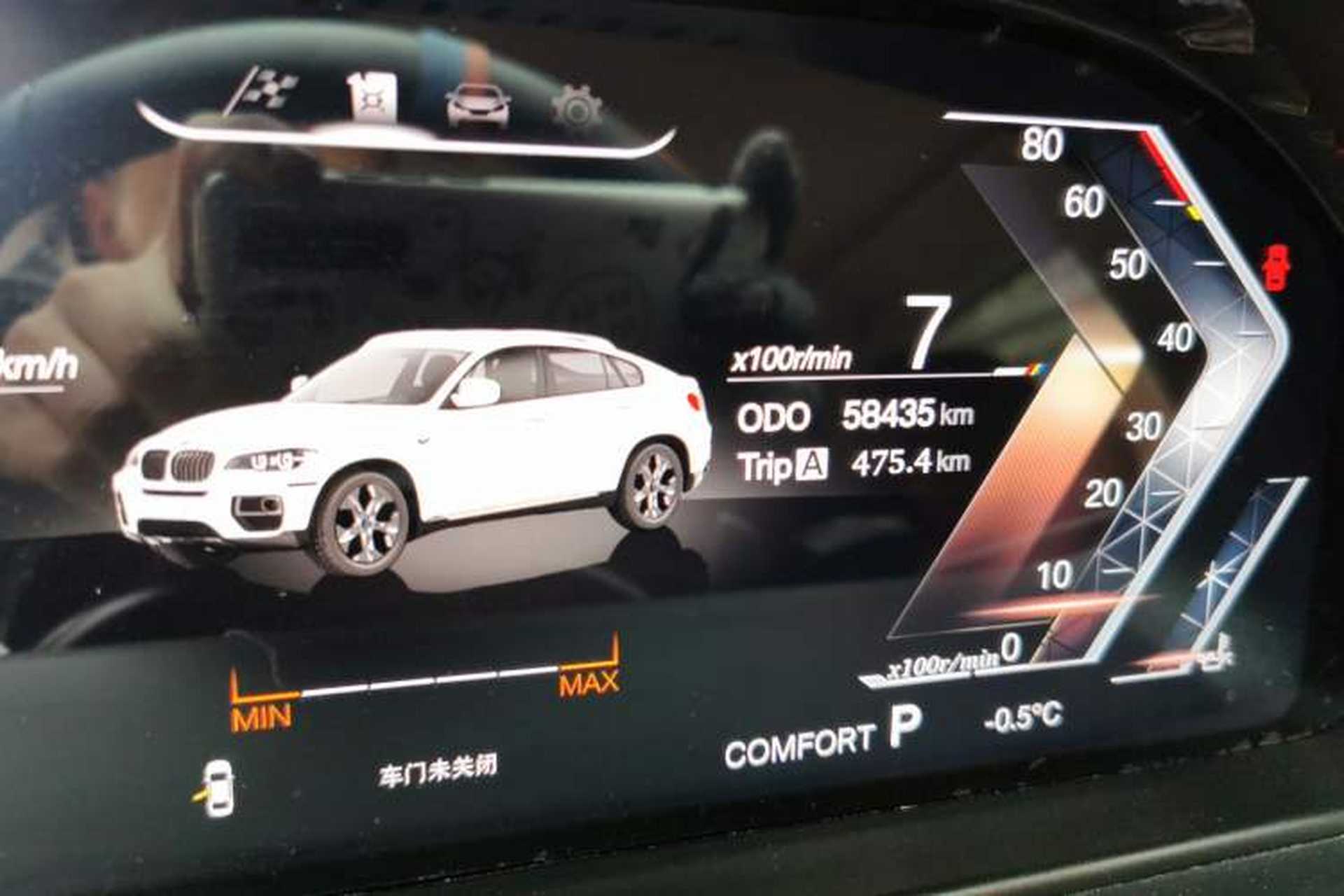 Used BMW 5 Series GT 2010 535i Luxury Edition Odometer Close Up
