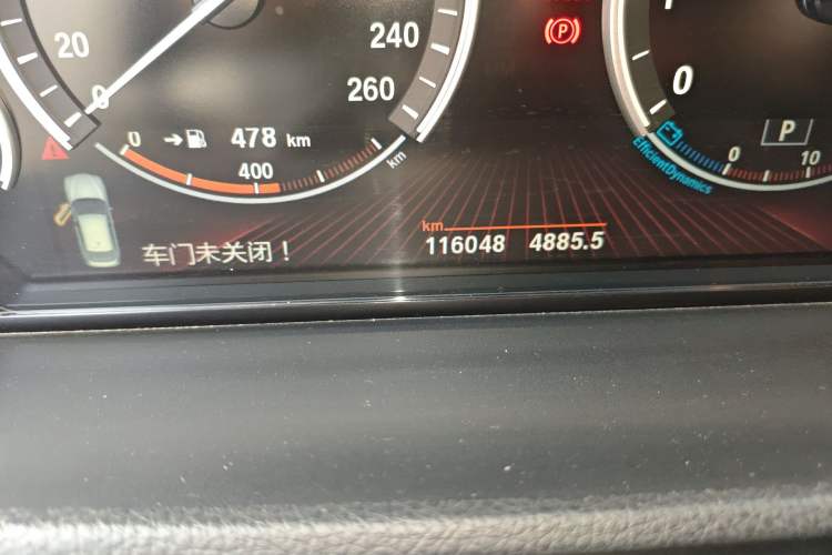 Used BMW 5 Series GT 2010 535i Luxury Edition Odometer Close Up