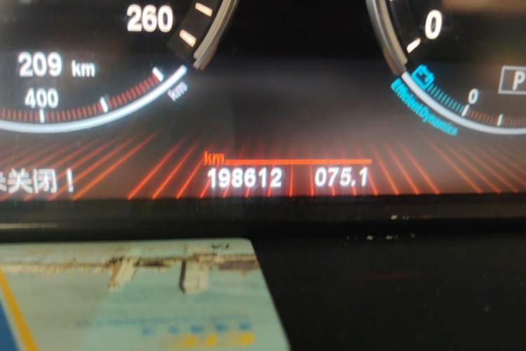 Used BMW 5 Series GT 2010 535i Luxury Edition Odometer Close Up