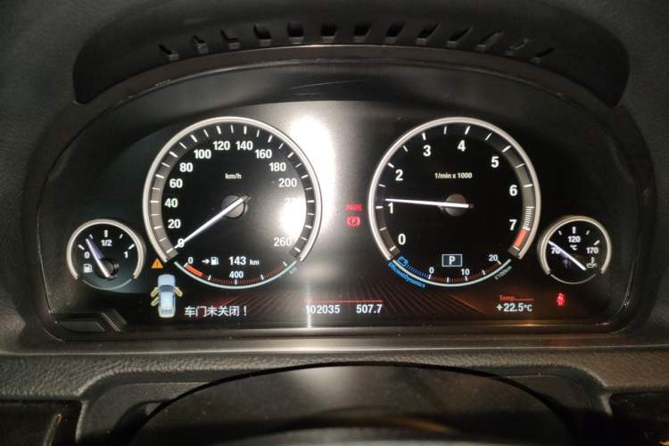Used BMW 5 Series GT 2010 535i Luxury Edition Instrument Cluster