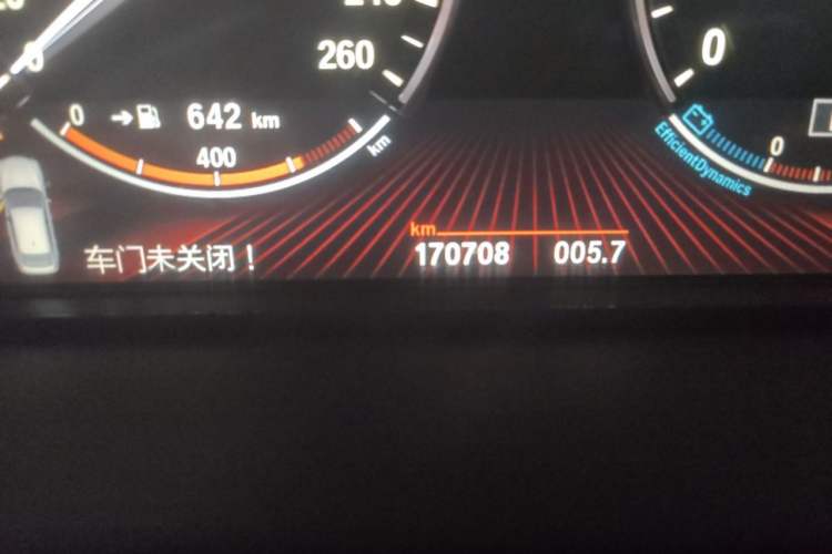 Used BMW 5 Series GT 2010 535i Luxury Edition Odometer Close Up