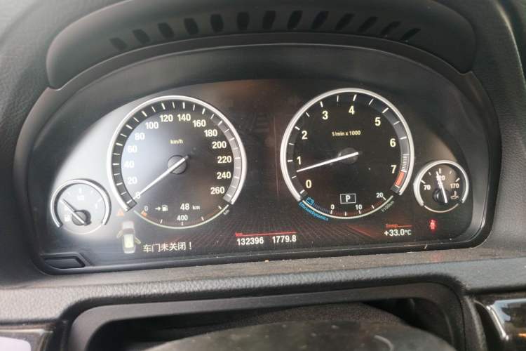 Used BMW 5 Series GT 2010 535i Leading Model Instrument Cluster