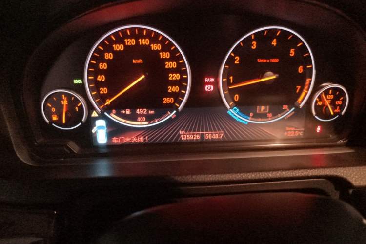 Used BMW 5 Series GT 2010 535i Leading Model Odometer Close Up