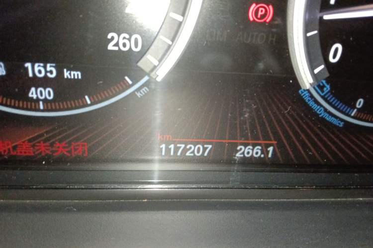 Used BMW 5 Series GT 2010 535i Leading Model Odometer Close Up
