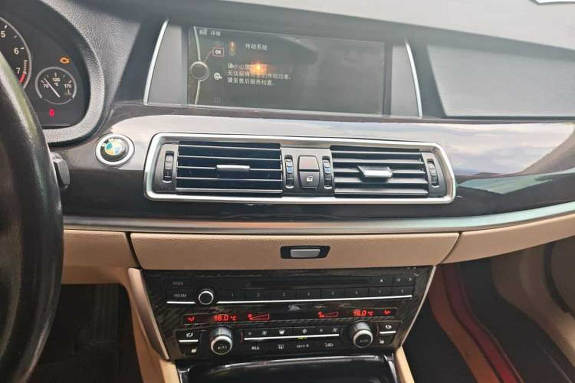Used BMW 5 Series GT 2010 535i Leading Model Audio And AC Panel