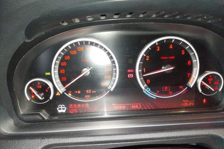 Used BMW 5 Series GT 2010 535i Leading Model Instrument Cluster