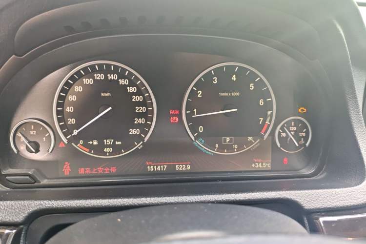 Used BMW 5 Series GT 2010 535i Leading Model Instrument Cluster