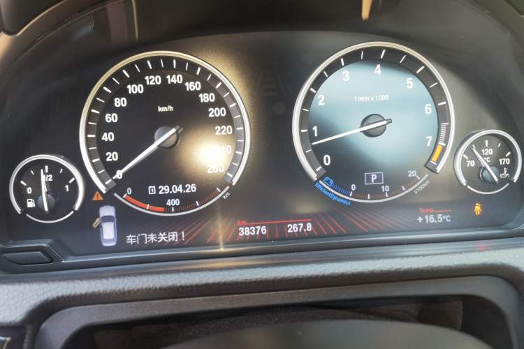 Used BMW 5 Series GT 2011 535i xDrive Luxury Edition Instrument Cluster