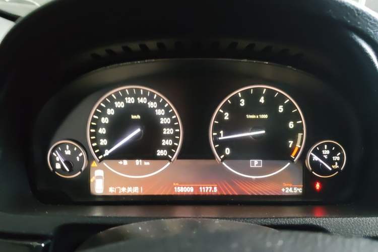 Used BMW 5 Series GT 2011 535i Elegant Edition Instrument Cluster