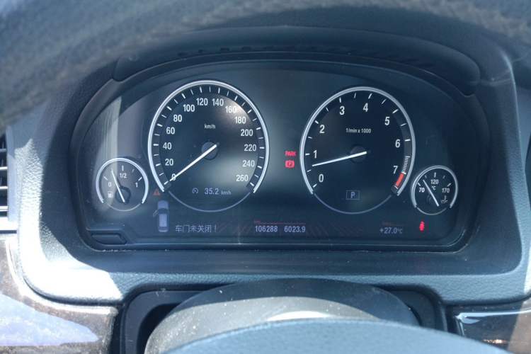 Used BMW 5 Series GT 2011 535i Elegant Edition Instrument Cluster