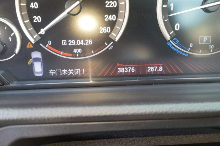 Used BMW 5 Series GT 2011 535i xDrive Luxury Edition Odometer Close Up