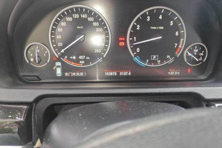 Used BMW 5 Series GT 2011 535i Elegant Edition Odometer Close Up