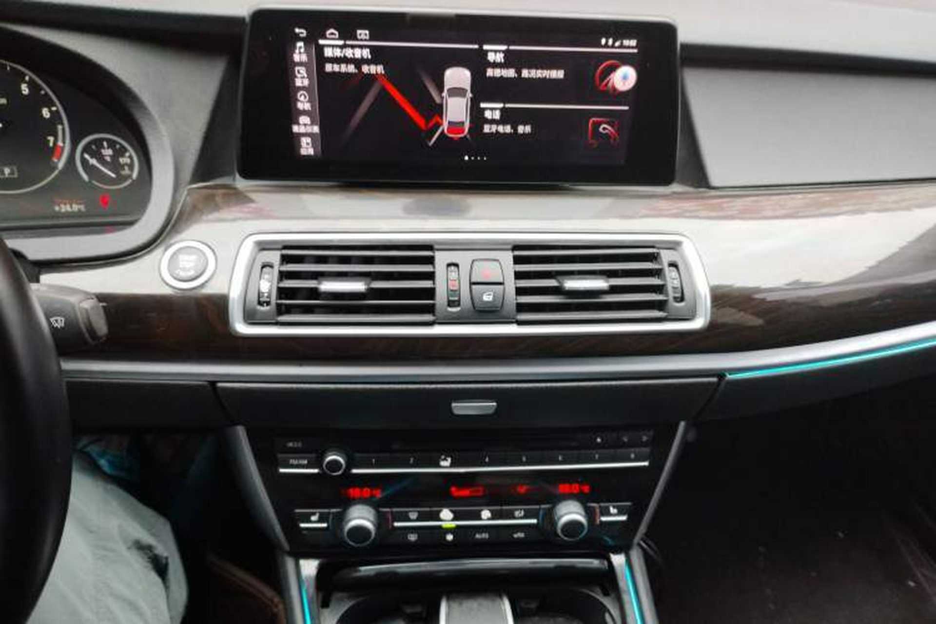 Used BMW 5 Series GT 2011 535i Elegant Edition Audio And AC Panel