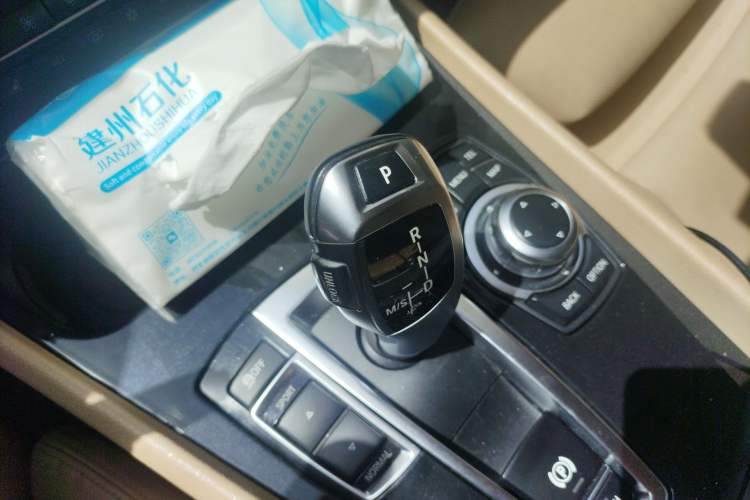 Used BMW 5 Series GT 2011 535i xDrive Luxury Edition Gear Lever