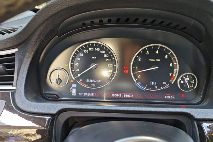 Used BMW 5 Series GT 2011 535i xDrive Luxury Edition Instrument Cluster