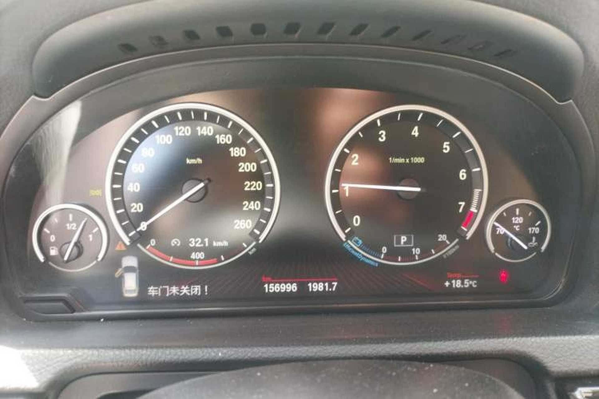 Used BMW 5 Series GT 2011 535i xDrive Luxury Edition Instrument Cluster