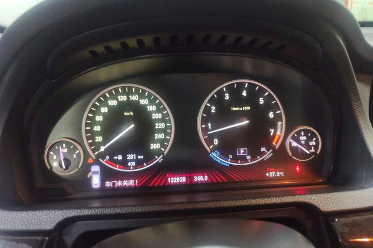 Used BMW 5 Series GT 2011 535i Elegant Edition Instrument Cluster