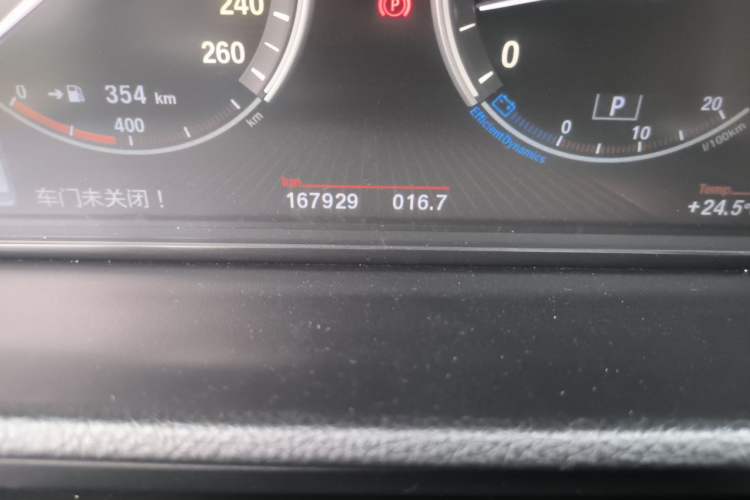 Used BMW 5 Series GT 2011 535i Elegant Edition Odometer Close Up