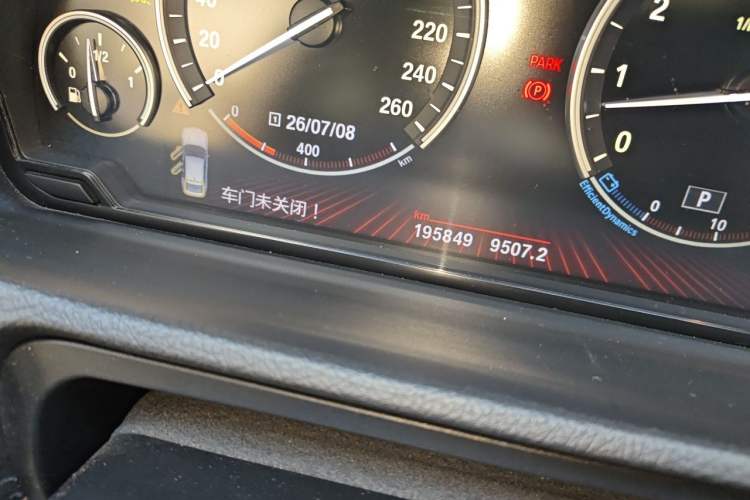 Used BMW 5 Series GT 2011 535i xDrive Luxury Edition Odometer Close Up