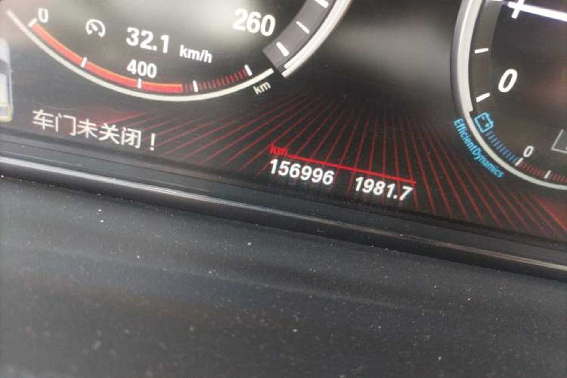 Used BMW 5 Series GT 2011 535i xDrive Luxury Edition Odometer Close Up