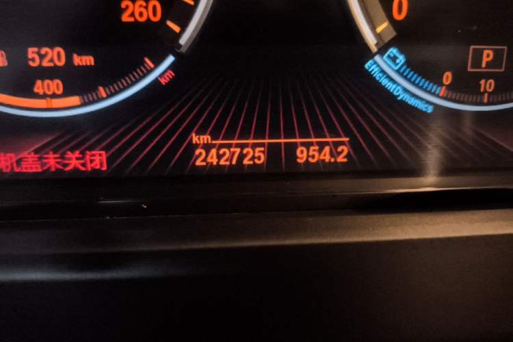 Used BMW 5 Series GT 2011 535i Elegant Edition Odometer Close Up