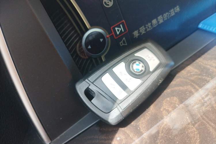Used BMW 5 Series GT 2011 535i xDrive Luxury Edition Vehicle Key