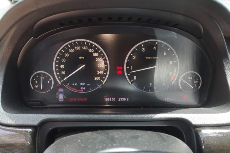 Used BMW 5 Series GT 2011 535i Elegant Edition Instrument Cluster