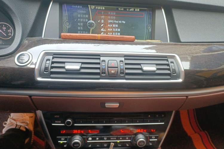Used BMW 5 Series GT 2011 535i xDrive Luxury Edition Audio And AC Panel