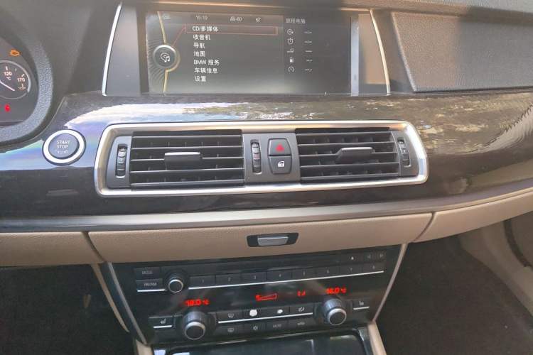Used BMW 5 Series GT 2011 535i Elegant Edition Audio And AC Panel