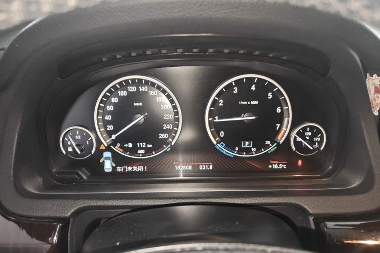 Used BMW 5 Series GT 2011 535i Elegant Edition Instrument Cluster