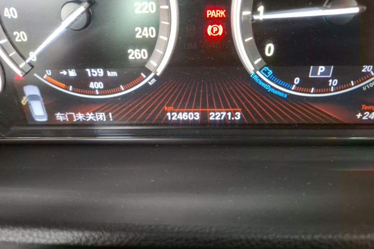 Used BMW 5 Series GT 2011 535i Elegant Edition Odometer Close Up